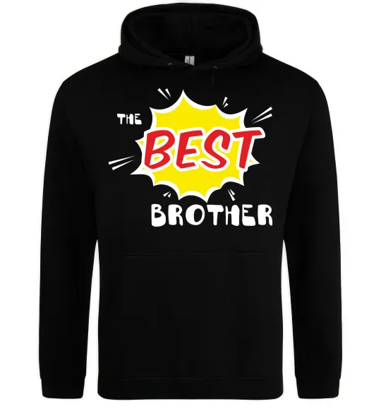 Чоловіча толстовка (худі) The best brother Чорний фото