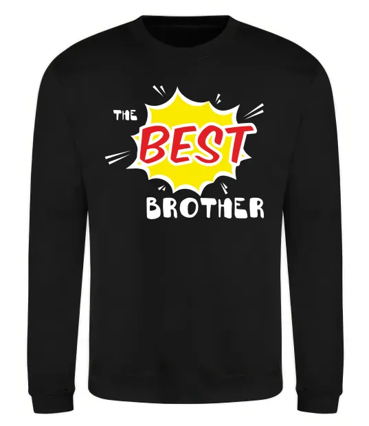 Свитшот The best brother Черный фото