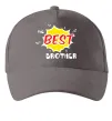 Кепка The best brother Серый фото