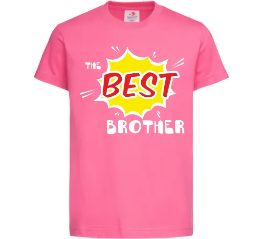 Детская футболка The best brother Ярко-розовый фото