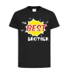 Дитяча футболка The best brother Чорний фото