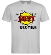 Мужская футболка The best brother Серый фото