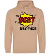 Чоловіча толстовка (худі) The best brother Пісочний Чоловіча толстовка (худі) The best brother Пісочний фото