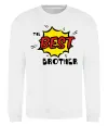 Свитшот The best brother Белый фото
