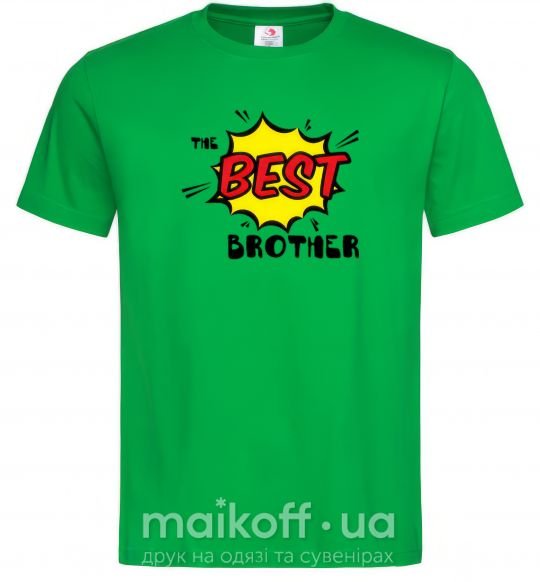 Чоловіча футболка The best brother Зелений фото
