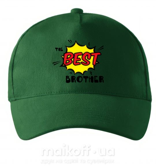 Кепка The best brother Темно-зеленый фото