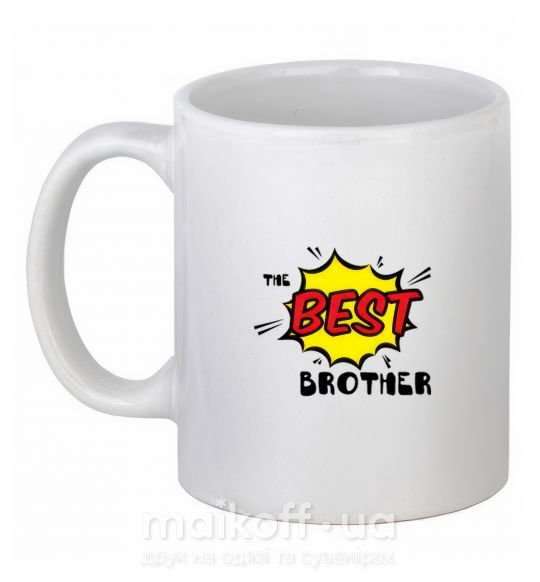 Чашка керамическая The best brother Белый фото