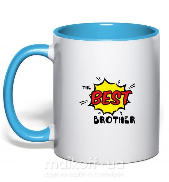 Чашка з кольоровою ручкою The best brother Блакитний фото