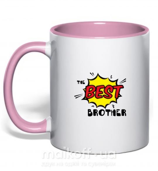Чашка з кольоровою ручкою The best brother Ніжно рожевий фото