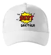 Кепка The best brother Белый фото
