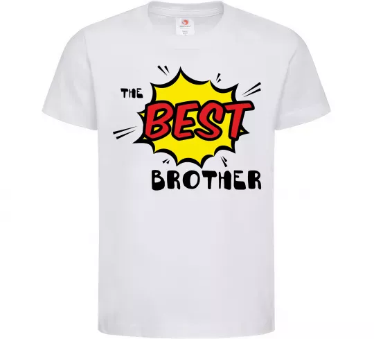 Детская футболка The best brother Белый фото