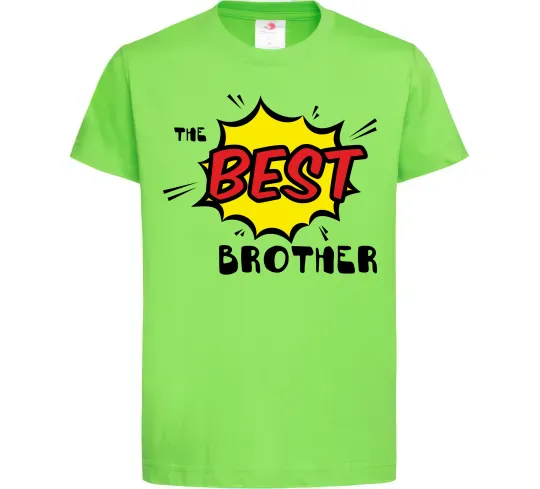 Детская футболка The best brother Лаймовый фото