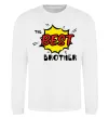 Свитшот The best brother Белый фото