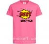 Детская футболка The best brother Ярко-розовый фото