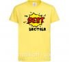 Детская футболка The best brother Лимонный фото