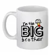 Чашка керамическая I'm the big brother Белый Чашка керамическая I'm the big brother Белый фото