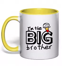 Чашка с цветной ручкой