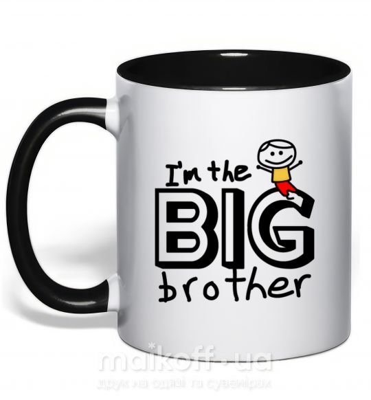 Чашка з кольоровою ручкою I'm the big brother Чорний фото