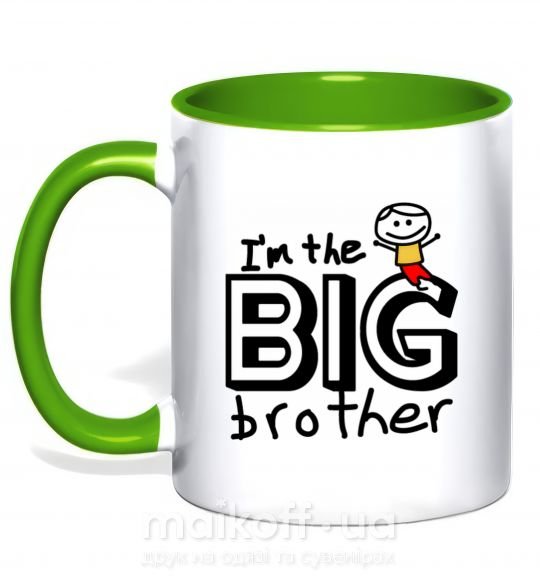 Чашка з кольоровою ручкою I'm the big brother Зелений фото