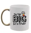 Чашка з кольоровою ручкою I'm the big brother Золото Чашка з кольоровою ручкою I'm the big brother Золото фото