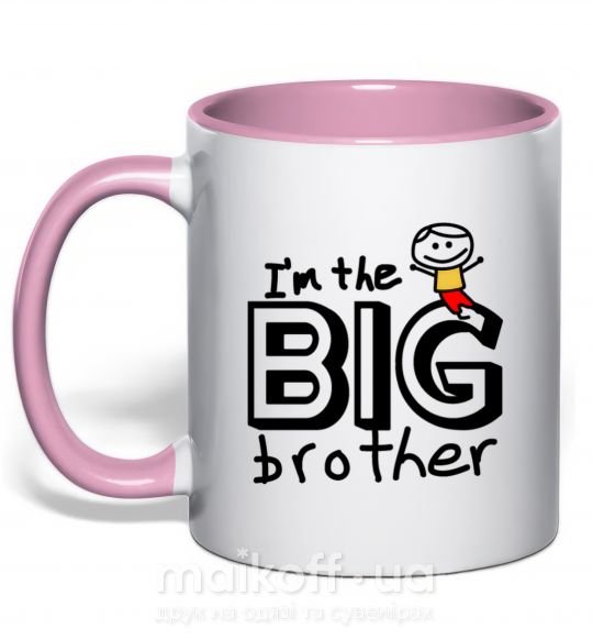 Чашка з кольоровою ручкою I'm the big brother Ніжно рожевий фото