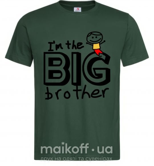 Чоловіча футболка I'm the big brother Темно-зелений фото