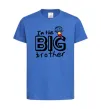 Дитяча футболка I'm the big brother Яскраво-синій фото