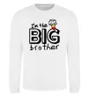 Світшот I'm the big brother Білий фото