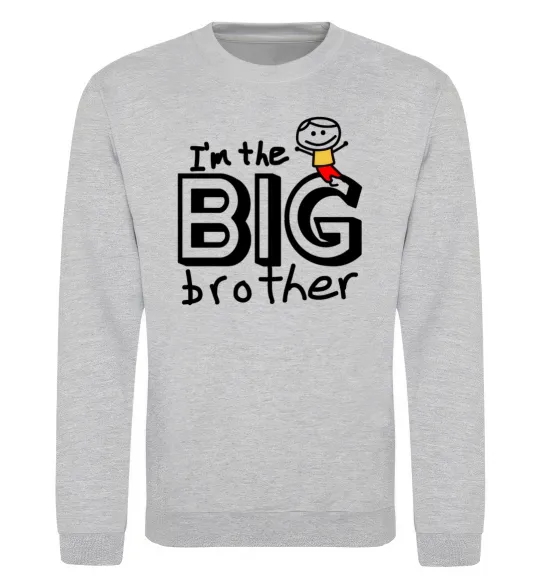 Світшот I'm the big brother Сірий меланж фото