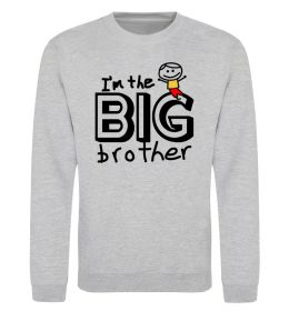 Світшот I'm the big brother Світшот I'm the big brother