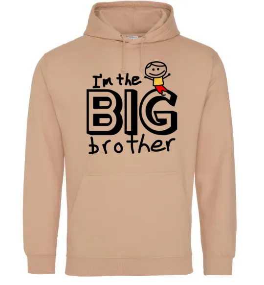 Мужская толстовка (худи) I'm the big brother Песочный фото