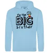Мужская толстовка (худи) I'm the big brother Голубой фото