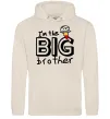 Мужская толстовка (худи) I'm the big brother Таш фото