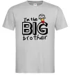 Мужская футболка I'm the big brother Серый фото
