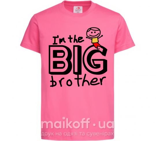 Детская футболка I'm the big brother Ярко-розовый фото