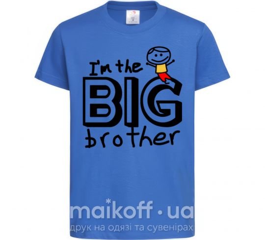 Детская футболка I'm the big brother Ярко-синий фото