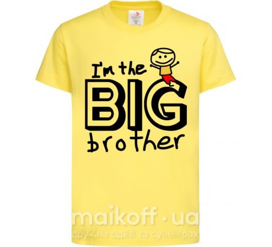 Детская футболка I'm the big brother Лимонный фото
