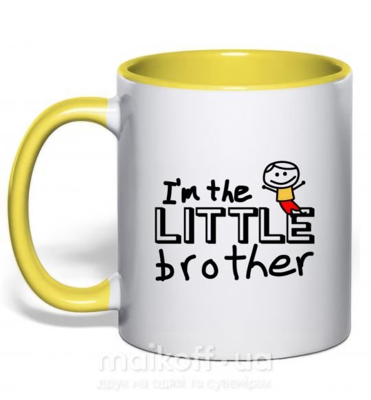 Чашка з кольоровою ручкою I'm the little brother Сонячно жовтий фото