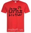 Мужская футболка I'm the little brother Красный фото