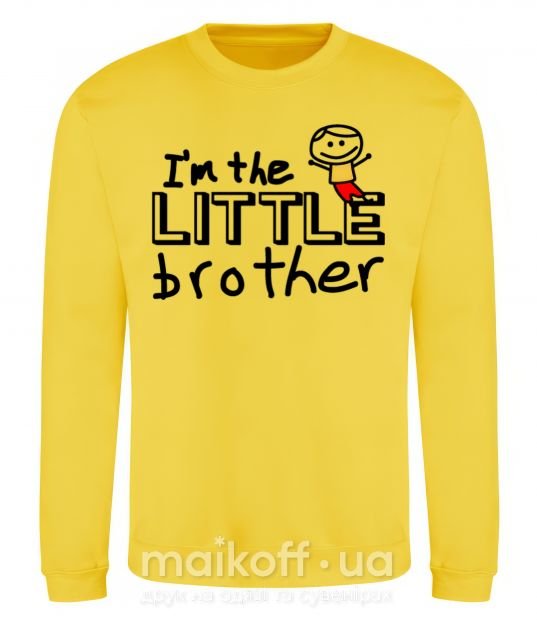 Свитшот I'm the little brother Солнечно желтый фото