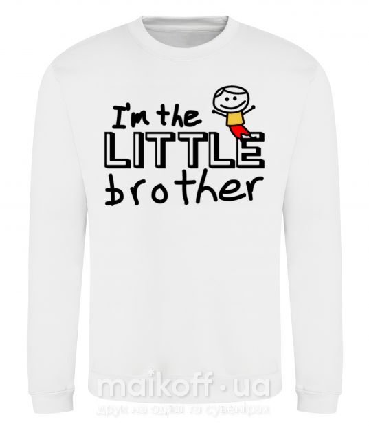 Світшот I'm the little brother Білий фото