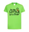 Детская футболка I'm the little brother Лаймовый фото