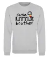 Світшот I'm the little brother Сірий меланж Світшот I'm the little brother Сірий меланж фото