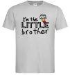 Чоловіча футболка I'm the little brother Сірий Чоловіча футболка I'm the little brother Сірий фото