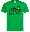 Чоловіча футболка I'm the little brother Зелений Чоловіча футболка I'm the little brother Зелений фото