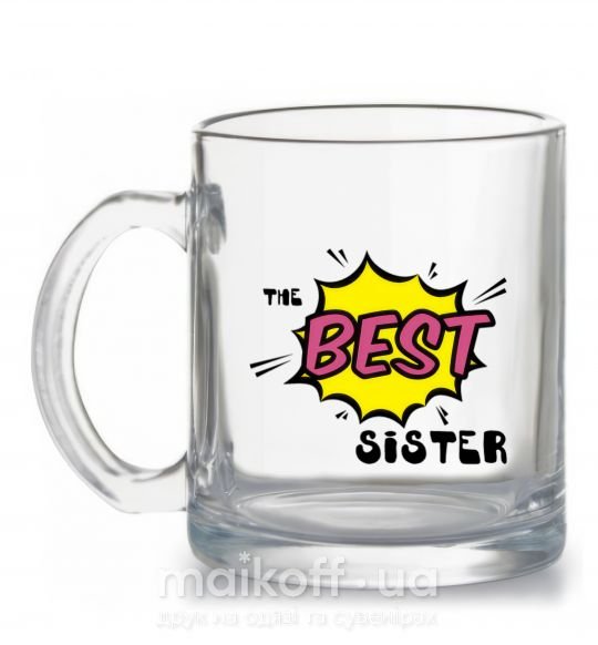Чашка стеклянная The best sister Прозрачный фото