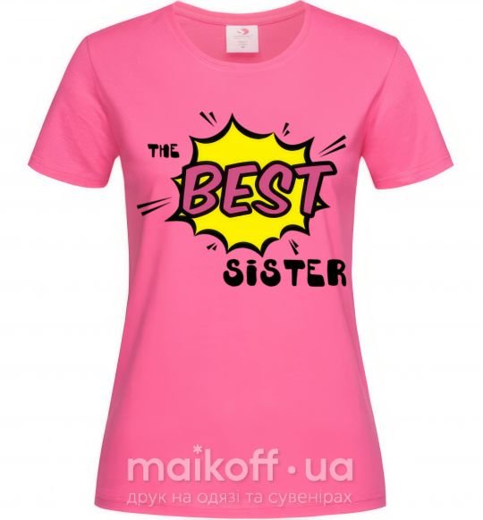 Жіноча футболка The best sister Яскраво-рожевий фото