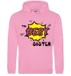 Женская толстовка (худи) The best sister Розовый фото