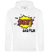 Жіноча толстовка (худі) The best sister Білий Жіноча толстовка (худі) The best sister Білий фото