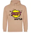 Жіноча толстовка (худі) The best sister Пісочний Жіноча толстовка (худі) The best sister Пісочний фото